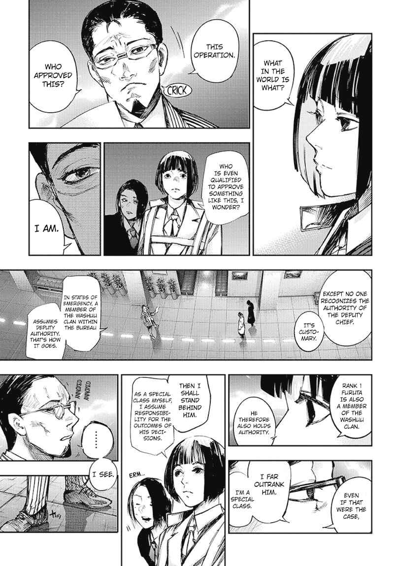 Chapter 104 - Page 10