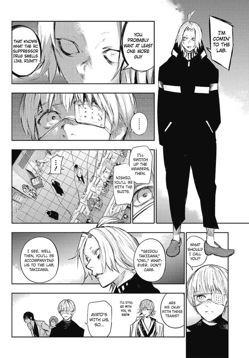 Chapter 104 - Page 15