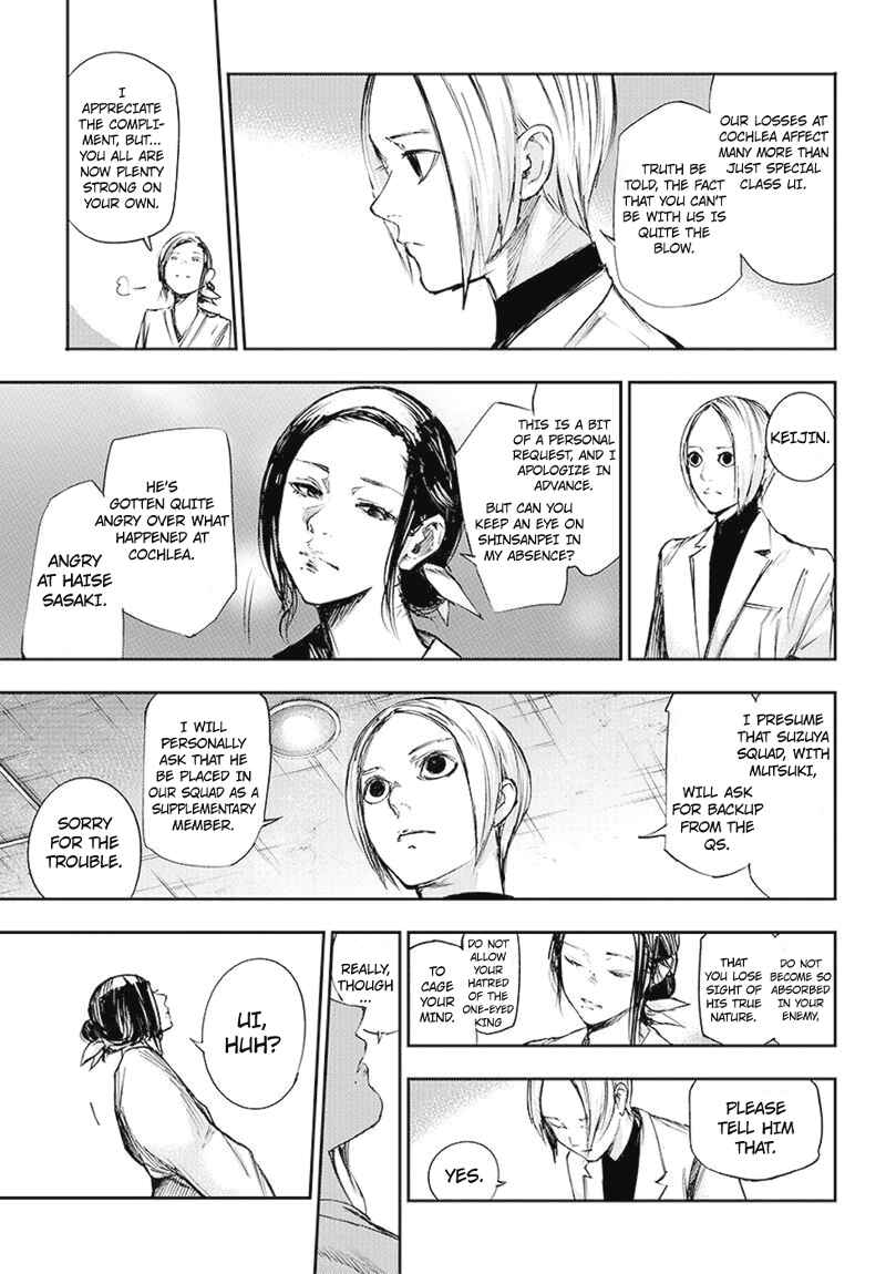 Chapter 104 - Page 8