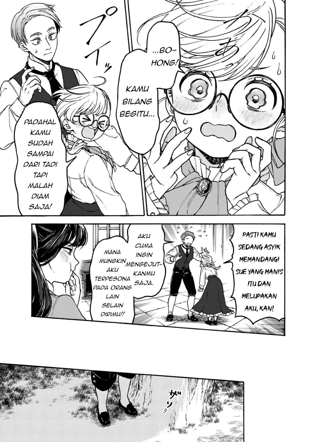 Chapter 11 - Page 8