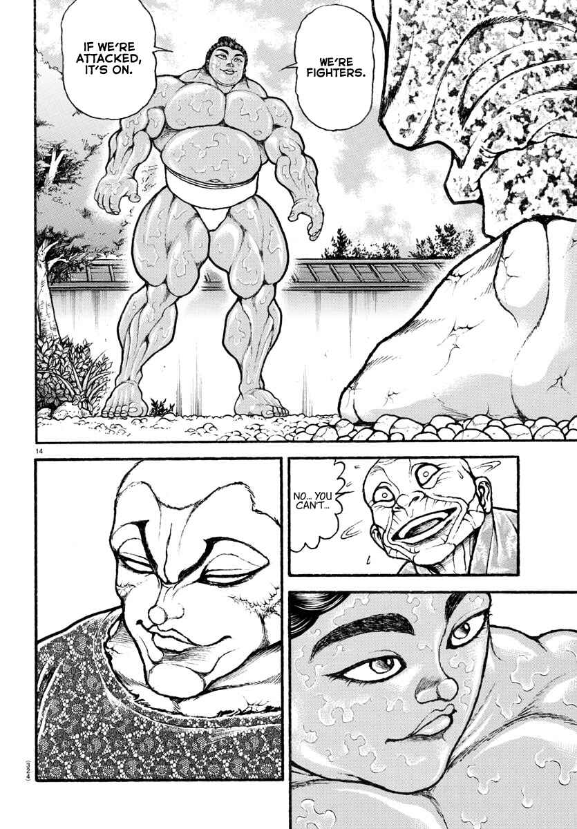 Chapter 112 - Page 12