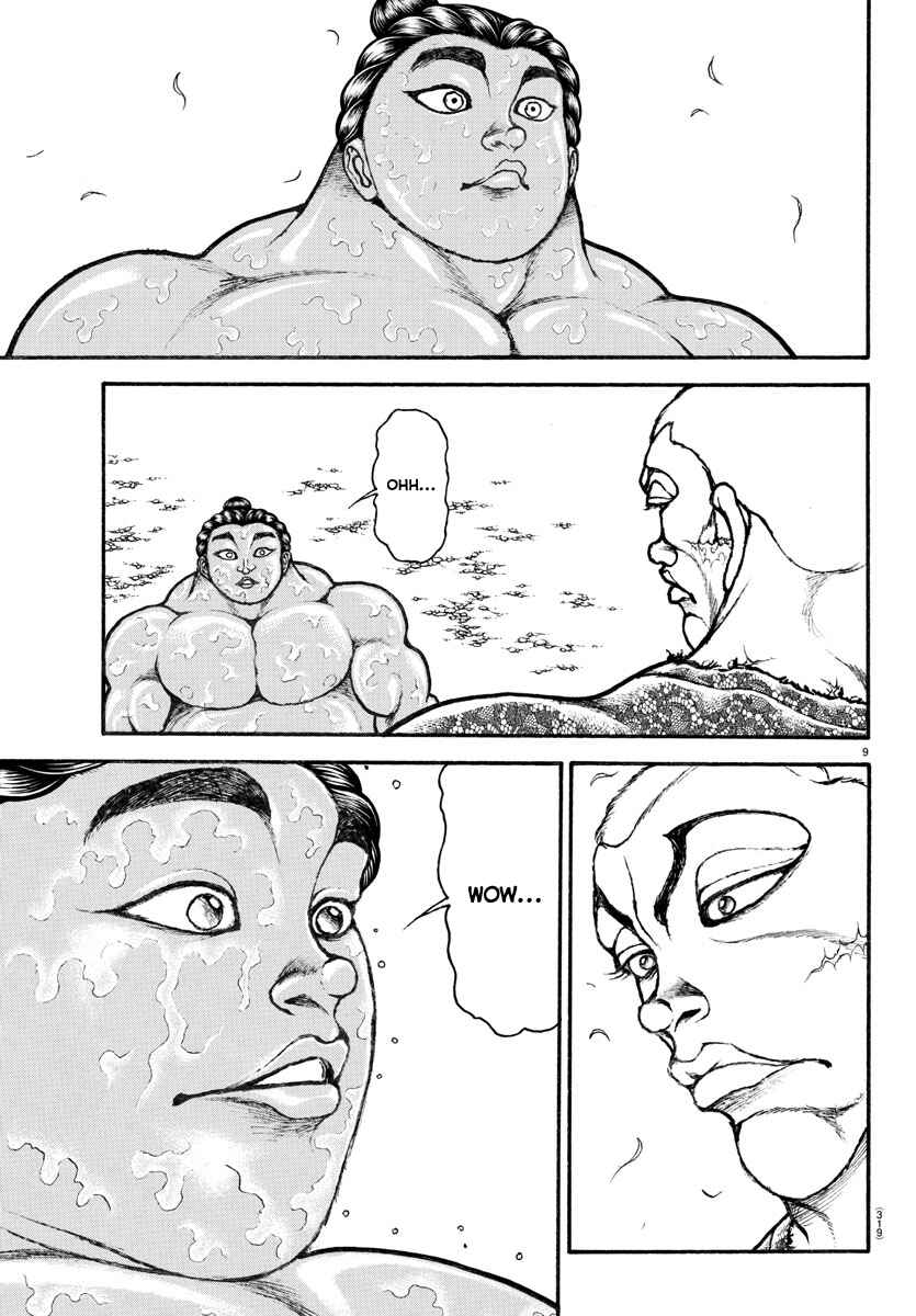 Chapter 112 - Page 8