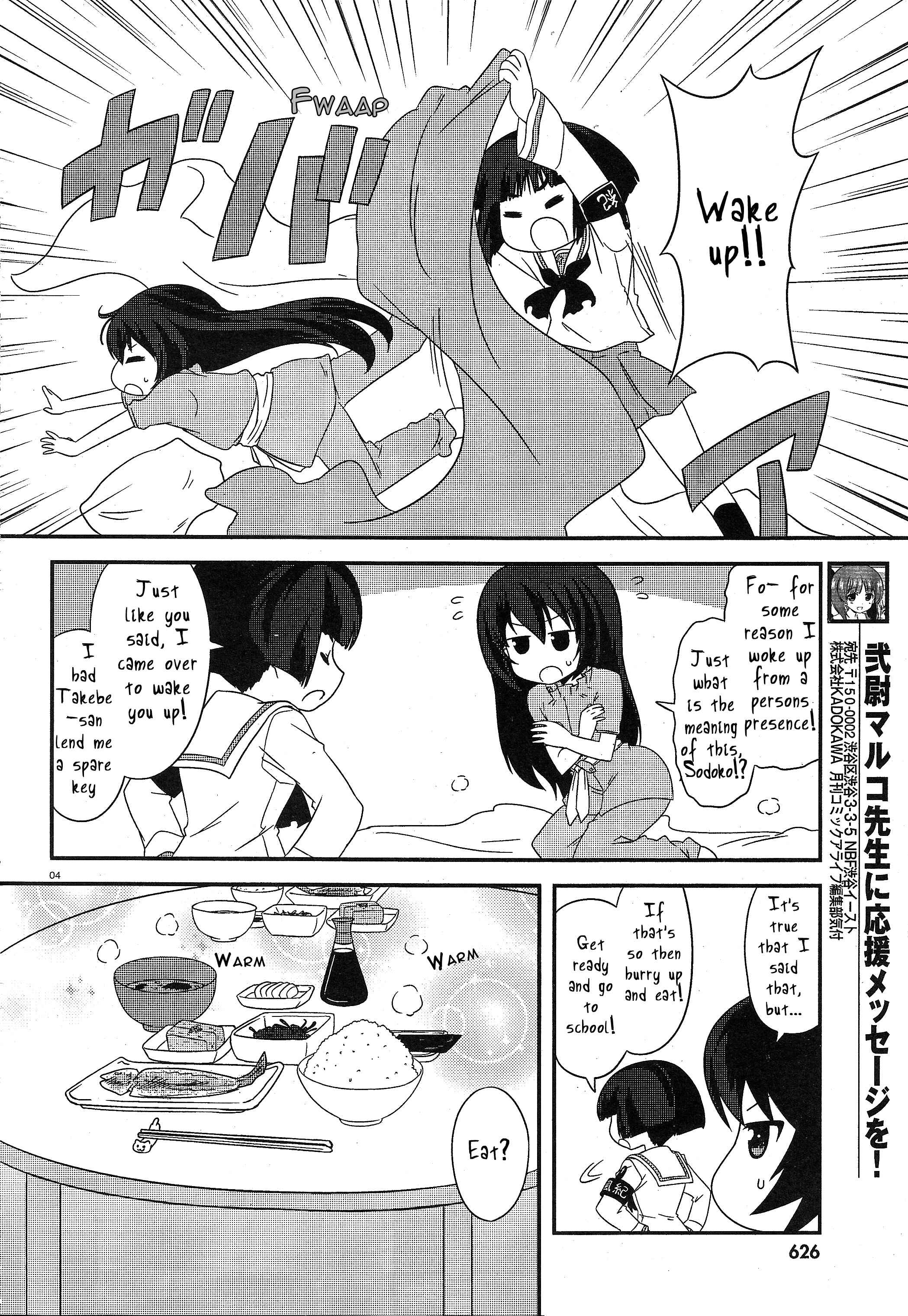 Chapter 19 - Page 4