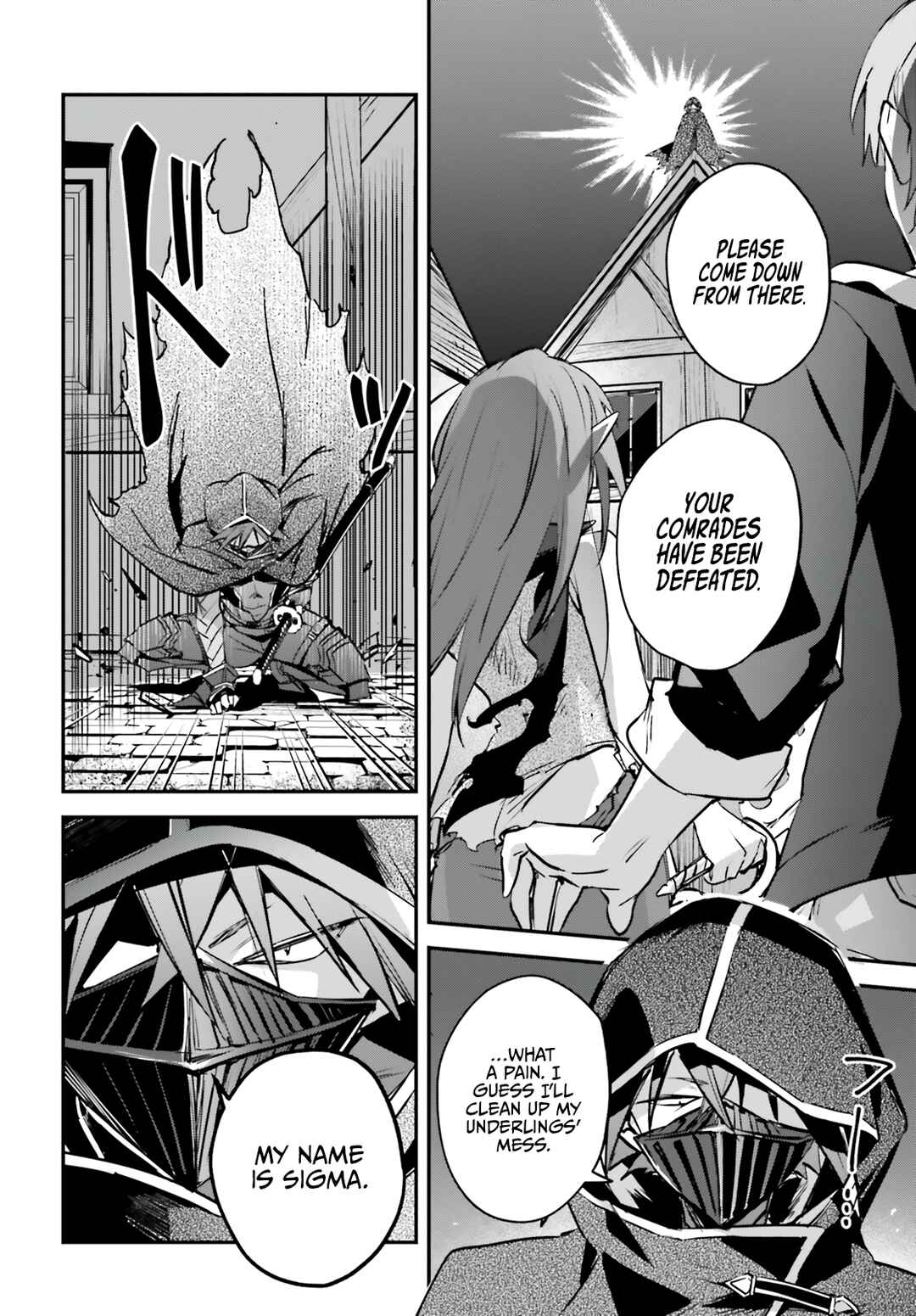 Chapter 38 - Page 17