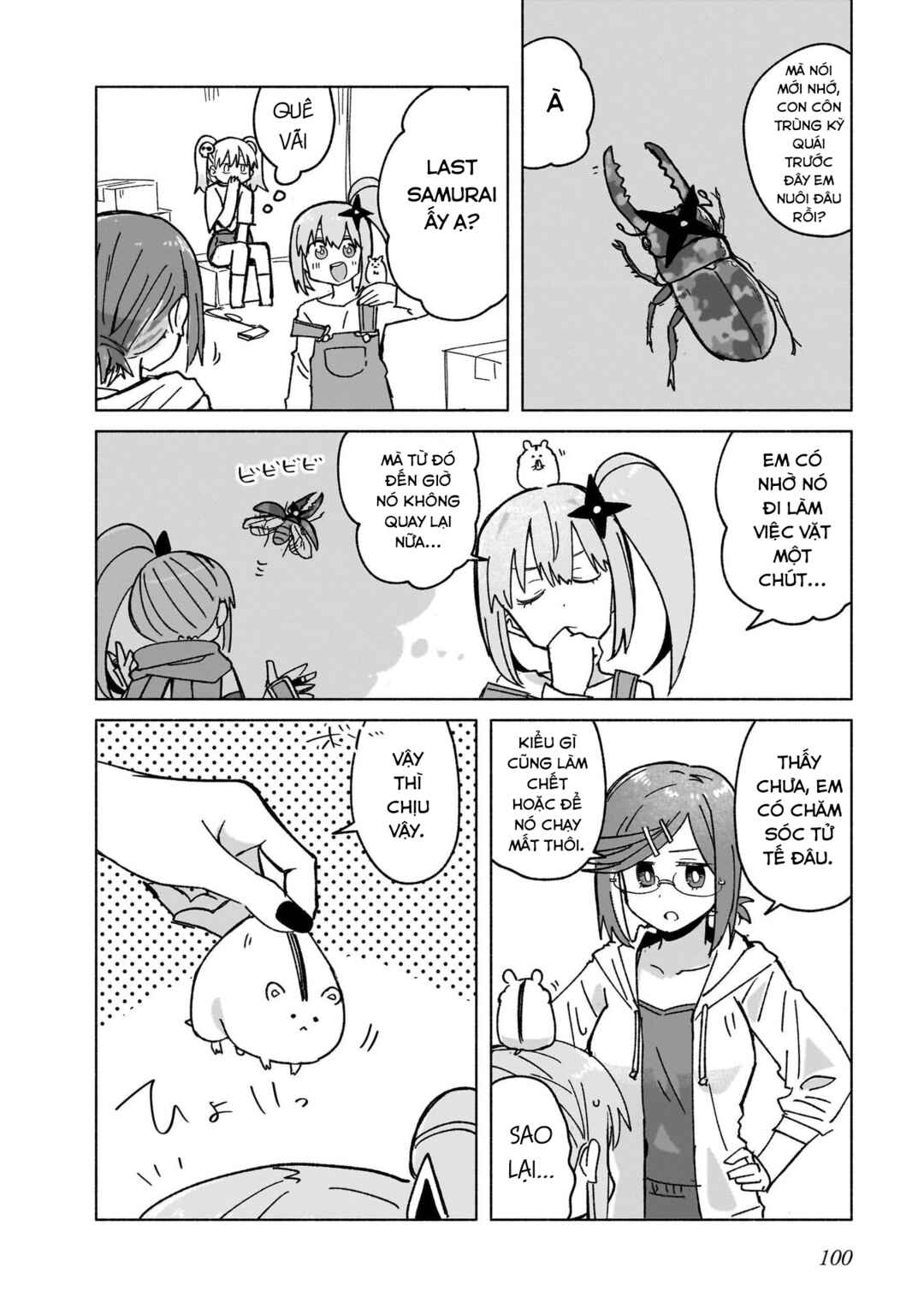 Chapter 39 - Page 12