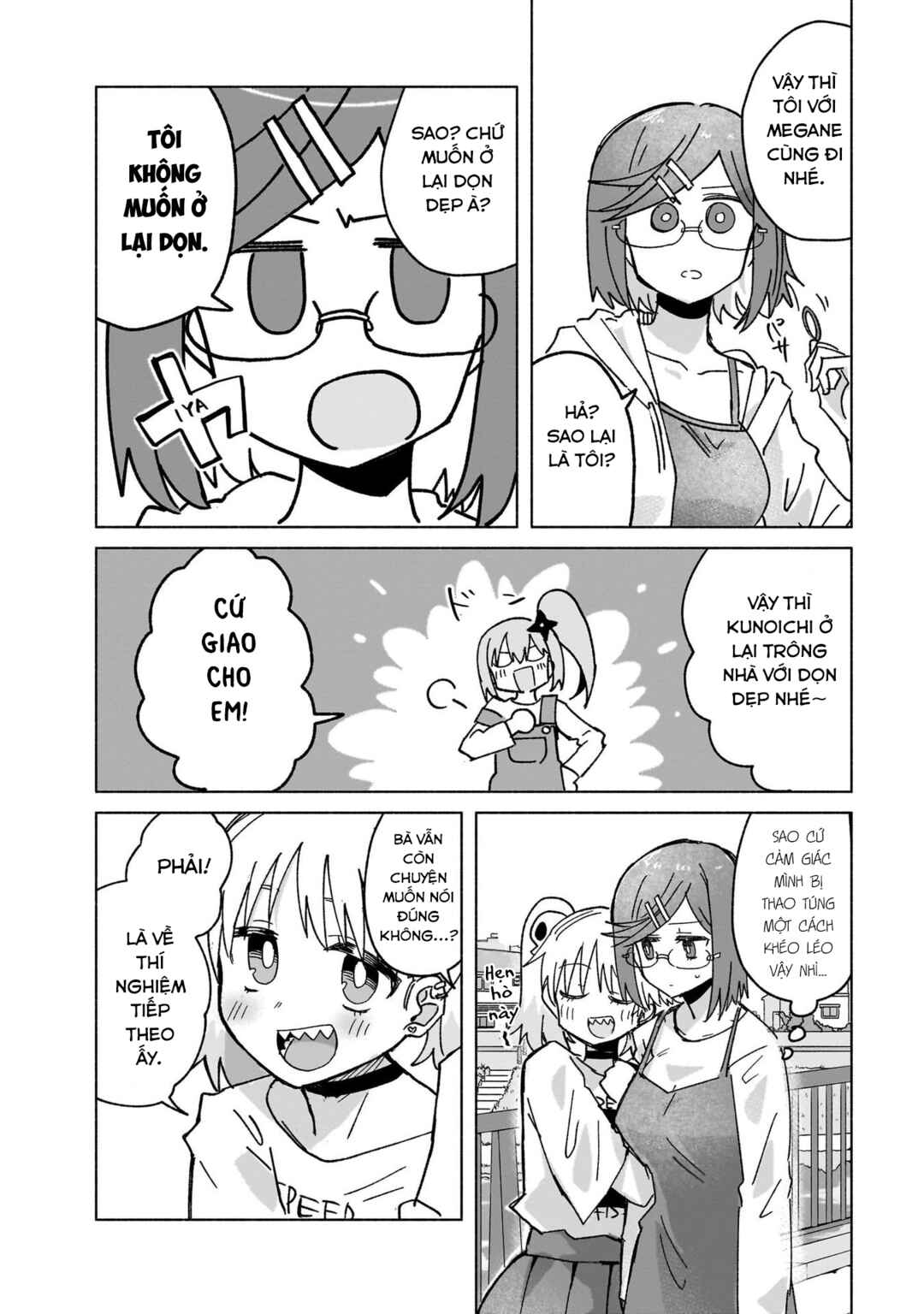 Chapter 39 - Page 14