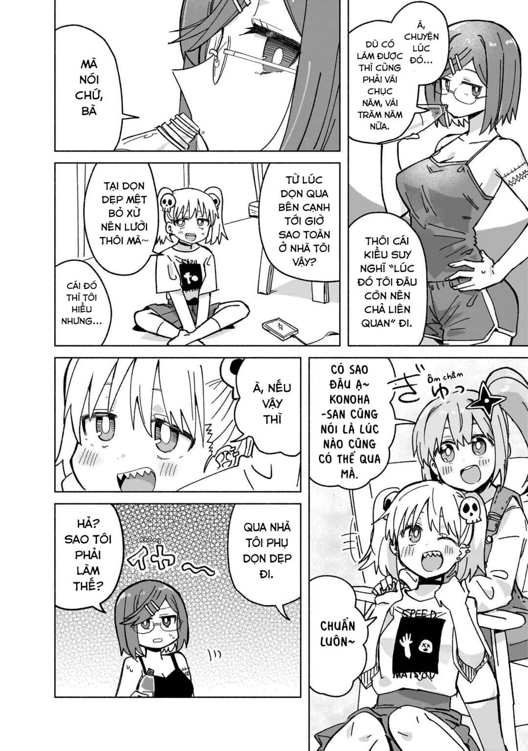 Chapter 39 - Page 2