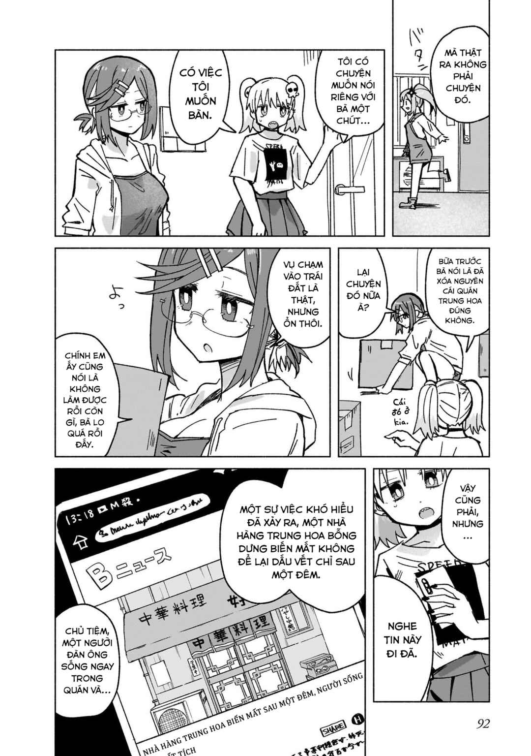 Chapter 39 - Page 4