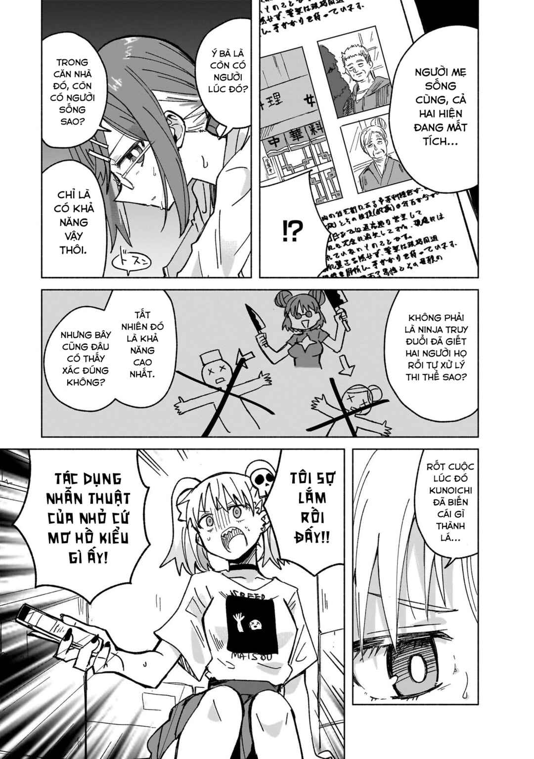 Chapter 39 - Page 5