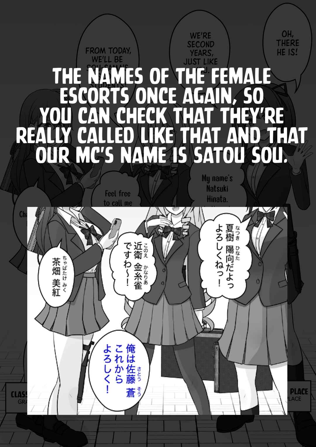Chapter 43 - Page 5