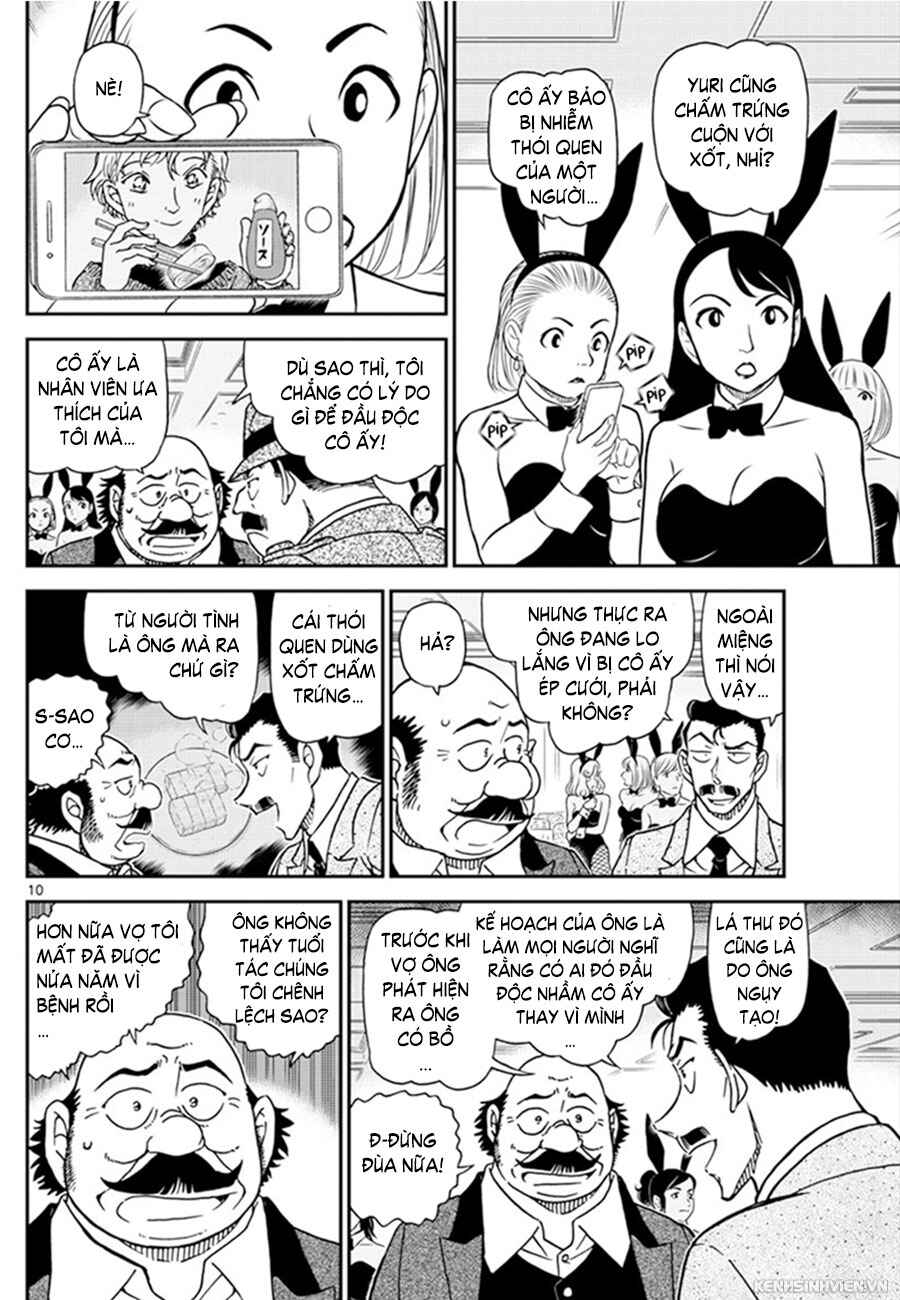 Chapter 1010 - Page 11