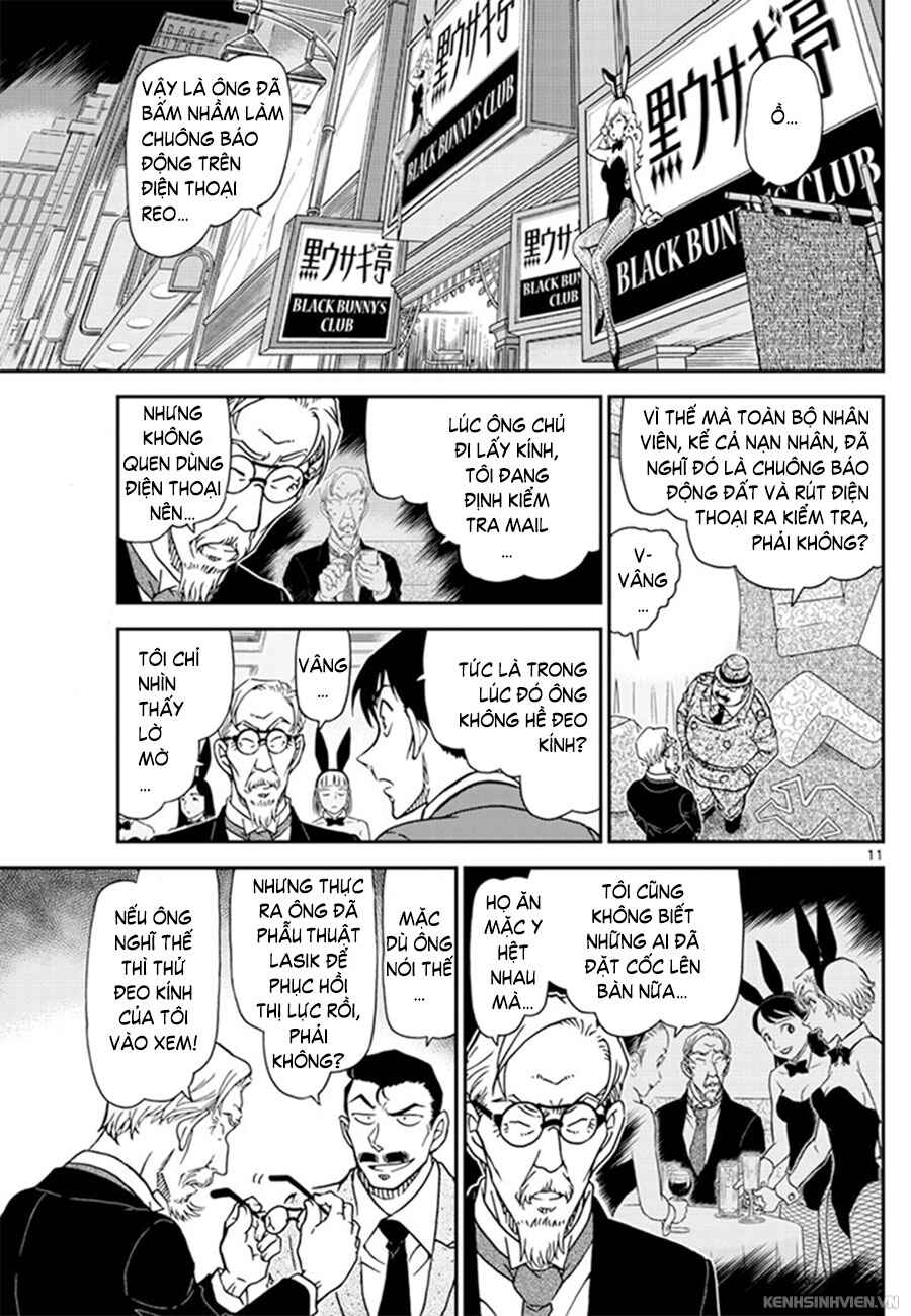 Chapter 1010 - Page 12