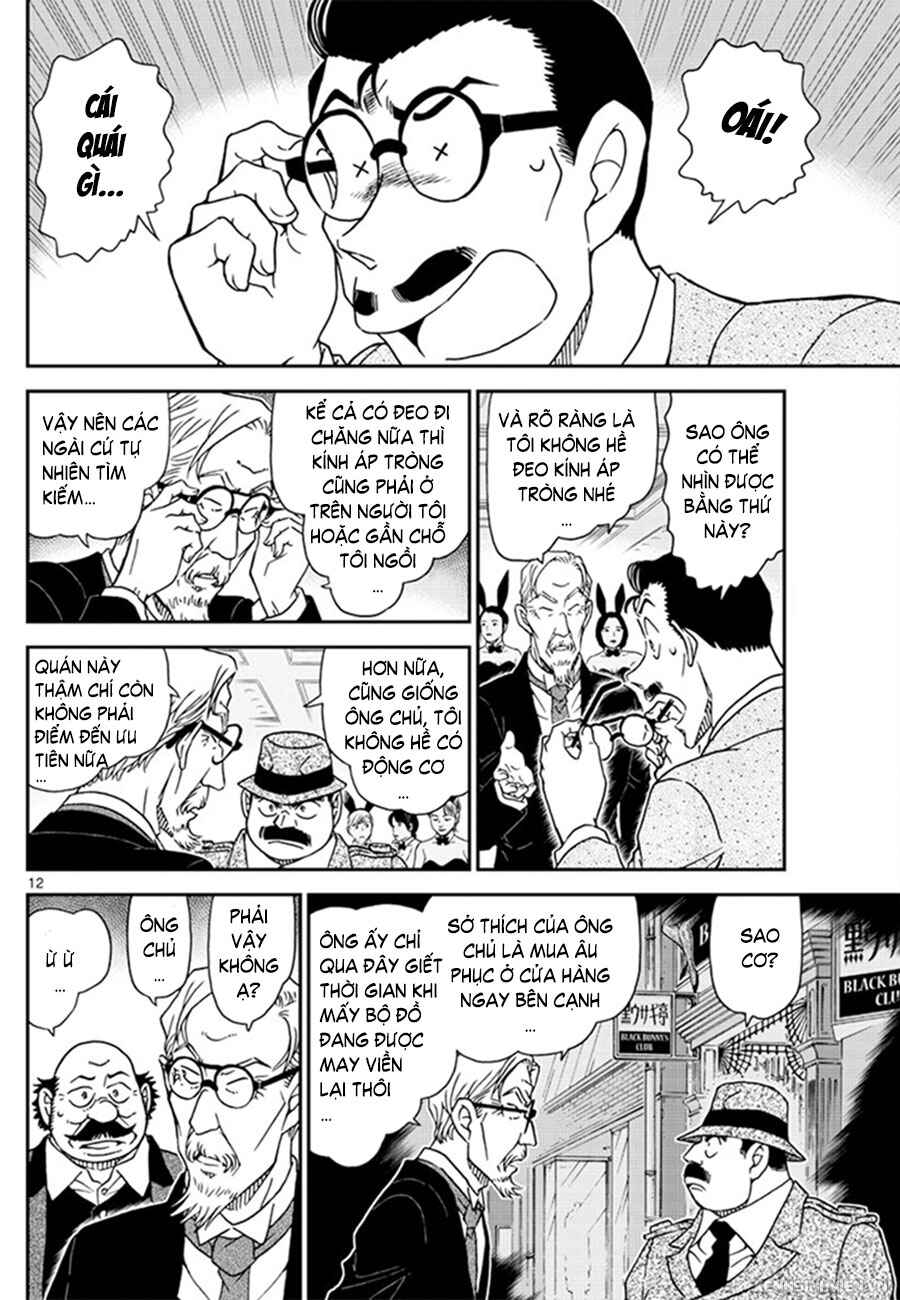 Chapter 1010 - Page 13