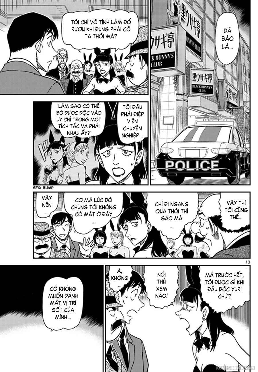 Chapter 1010 - Page 14