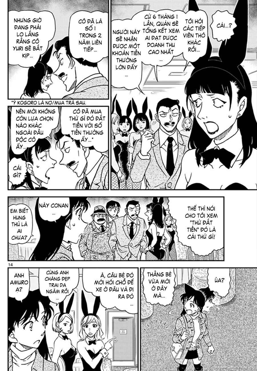 Chapter 1010 - Page 15