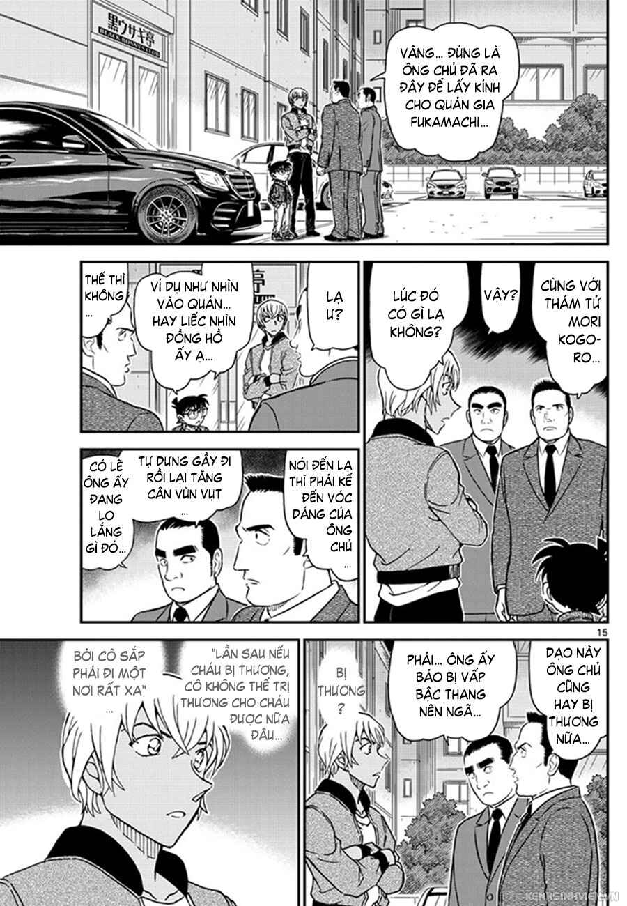 Chapter 1010 - Page 16