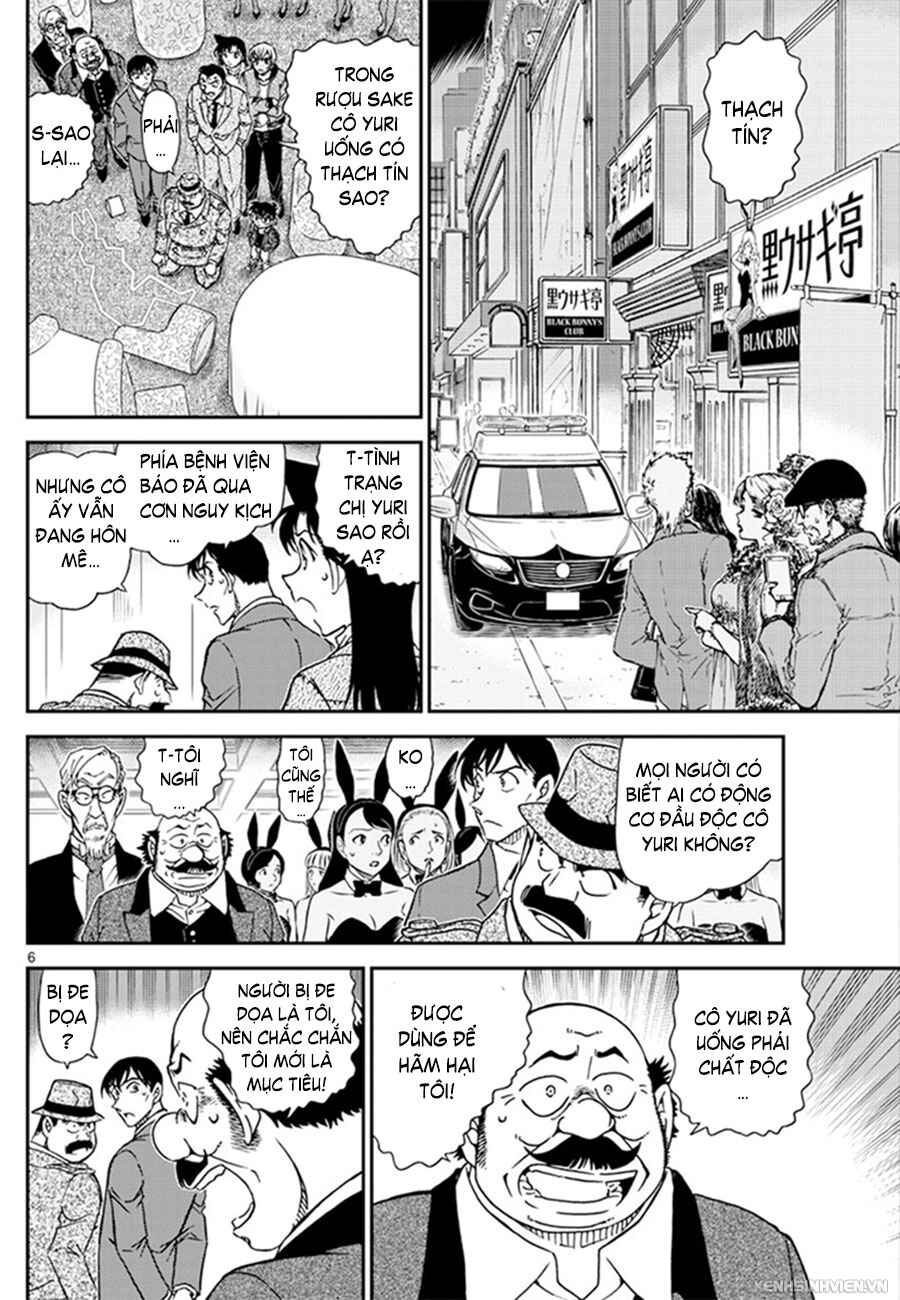 Chapter 1010 - Page 7