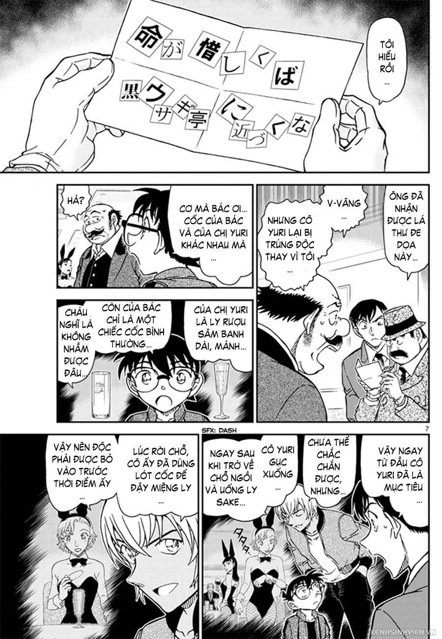 Chapter 1010 - Page 8