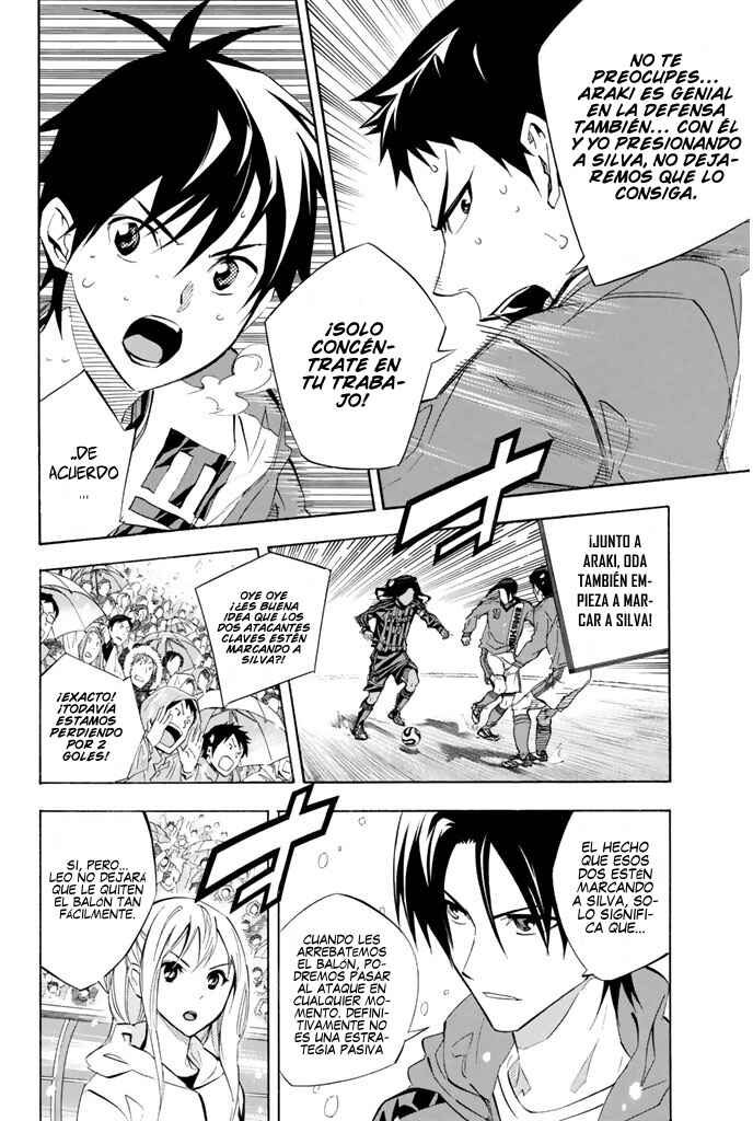 Chapter 270 - Page 7