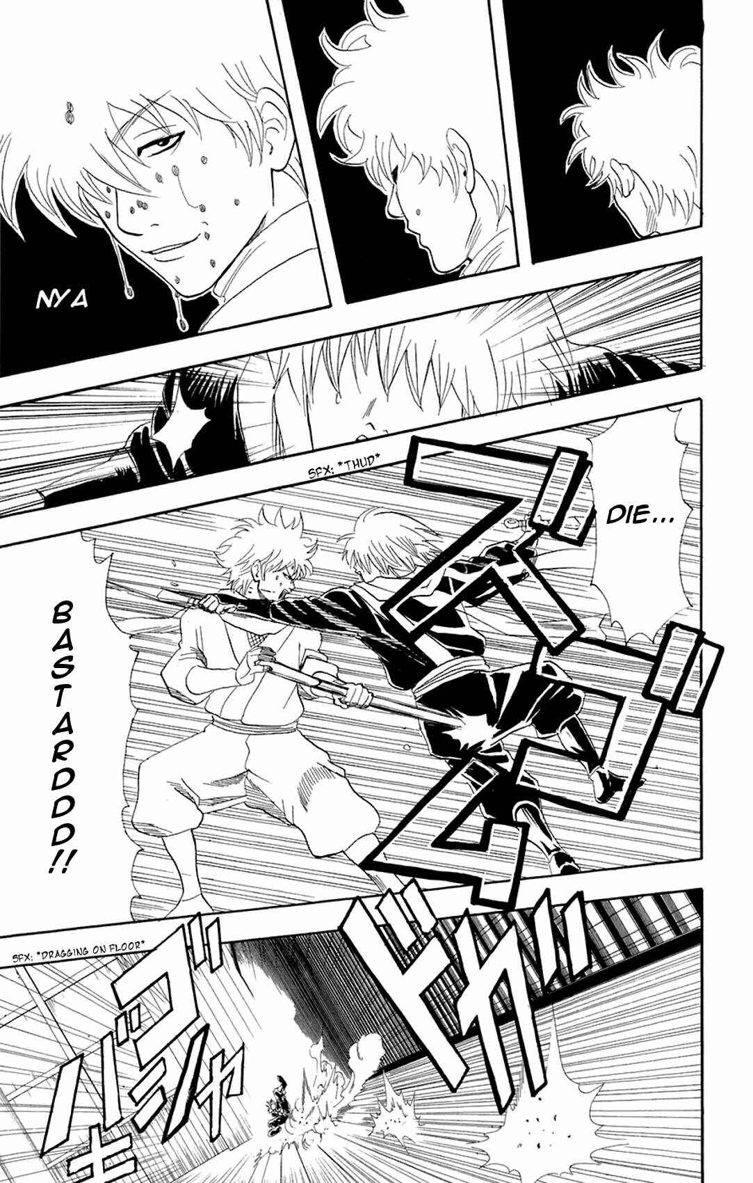 Chapter 69 - Page 16