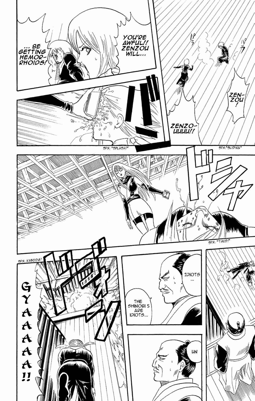 Chapter 69 - Page 17