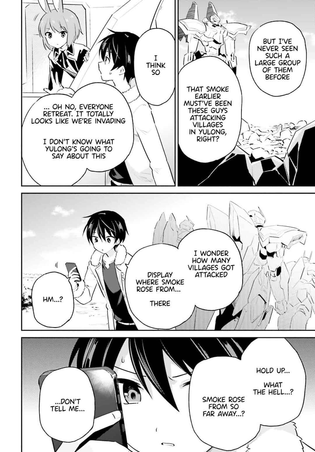 Chapter 76 - Page 14