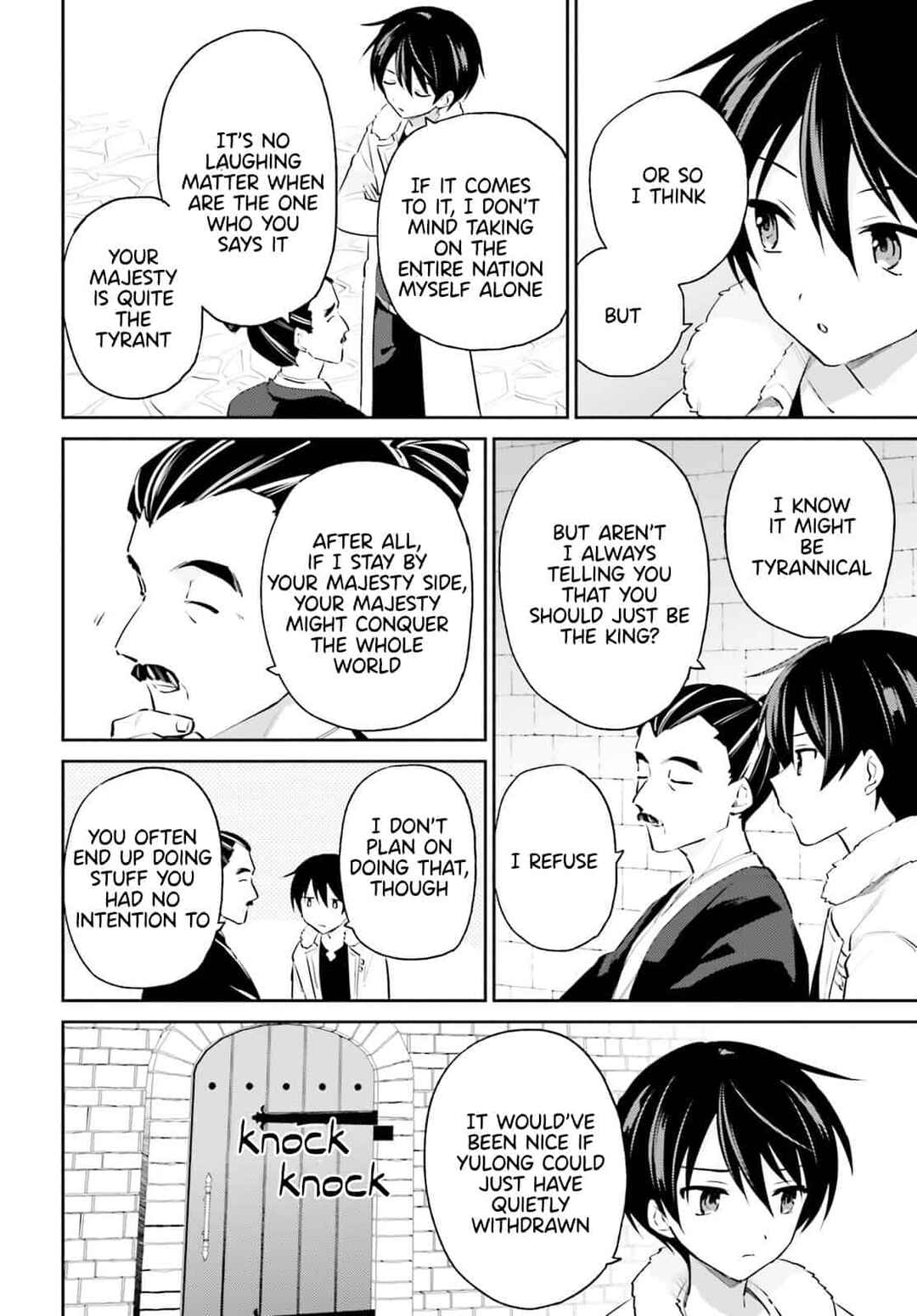 Chapter 76 - Page 2