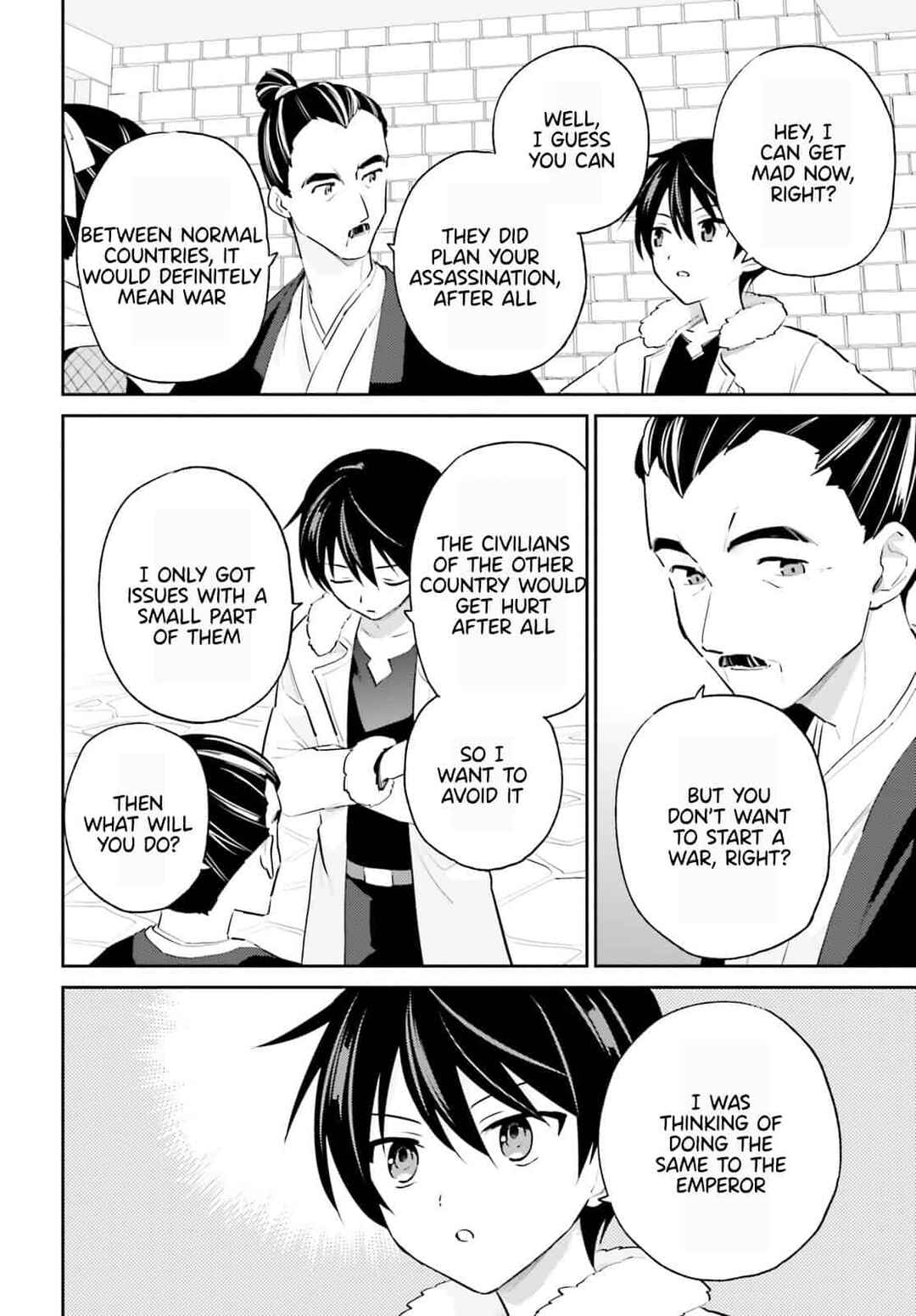 Chapter 76 - Page 4