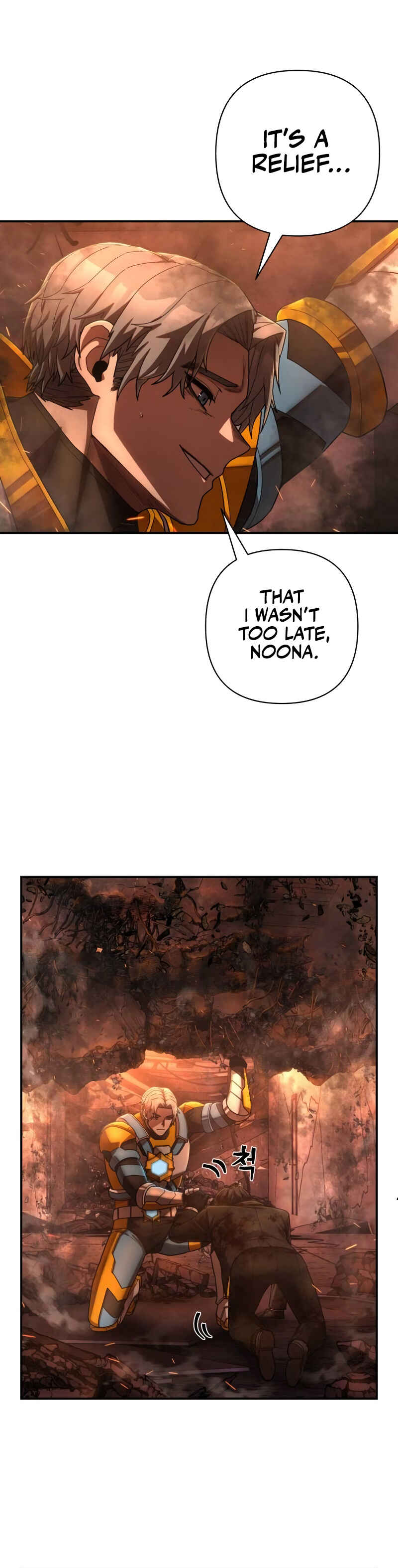 Chapter 136 - Page 6