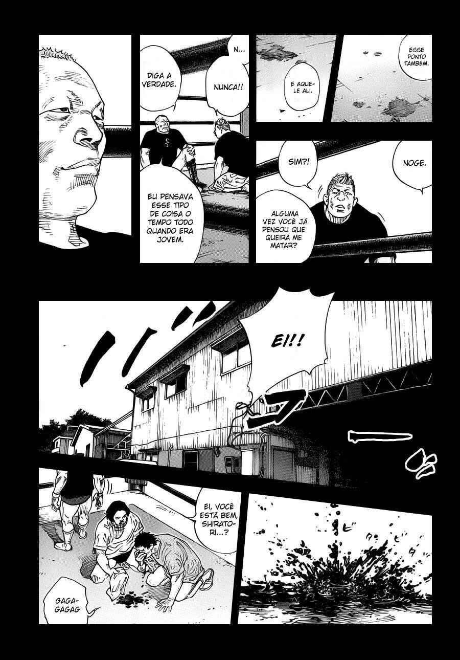 Chapter 73 - Page 13