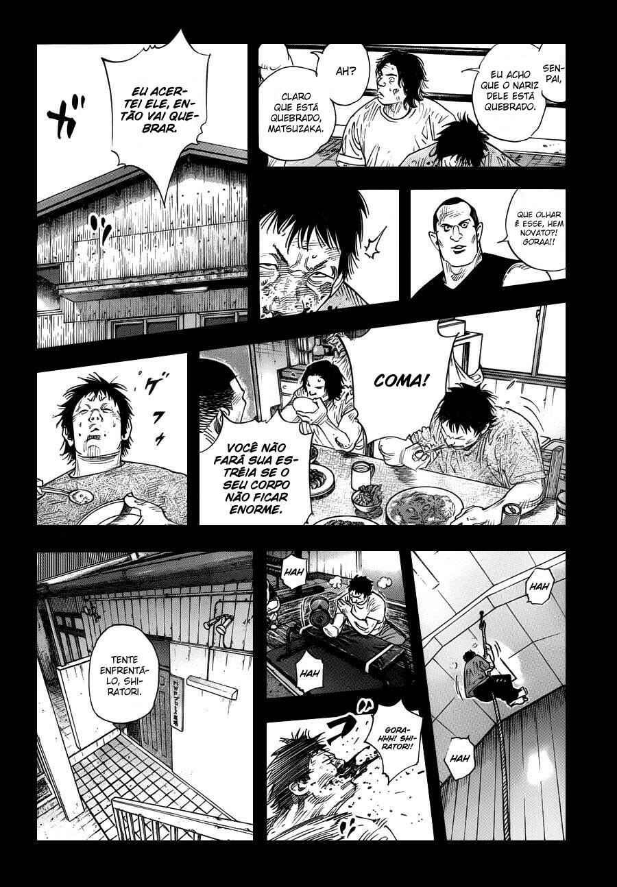 Chapter 73 - Page 14