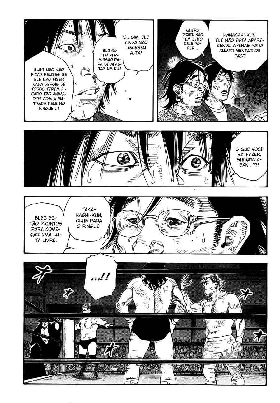 Chapter 73 - Page 21