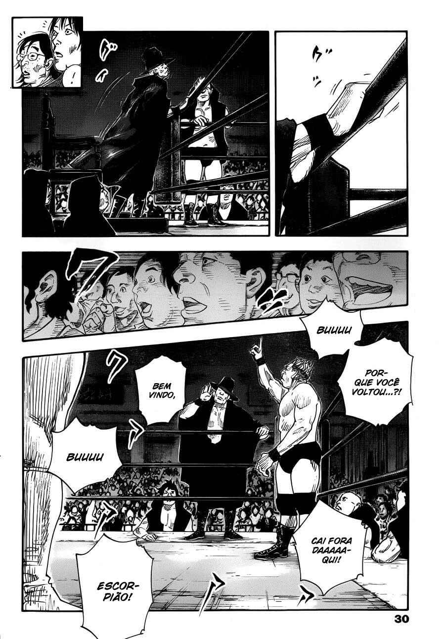 Chapter 73 - Page 22