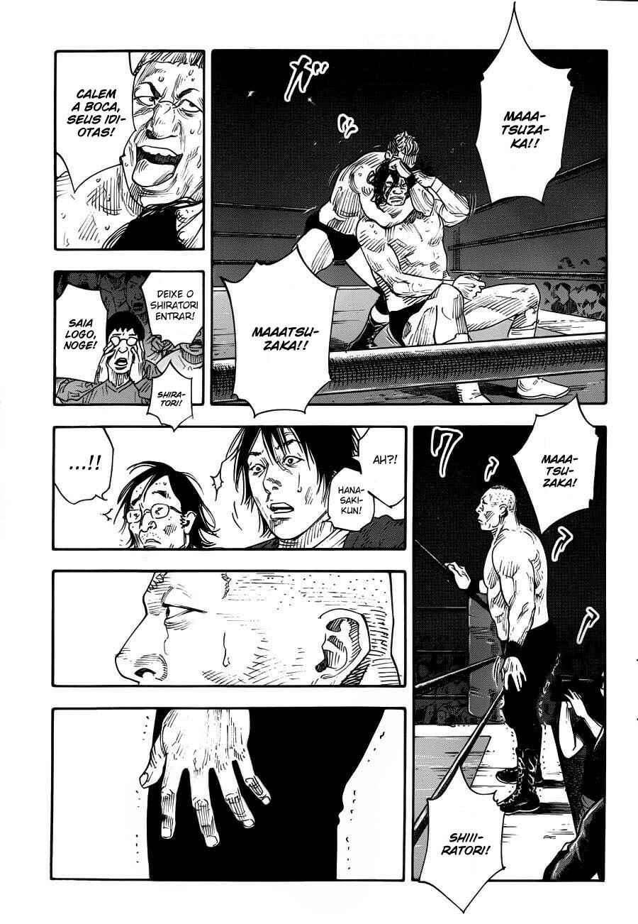 Chapter 73 - Page 31