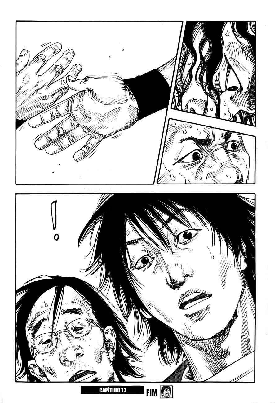 Chapter 73 - Page 34