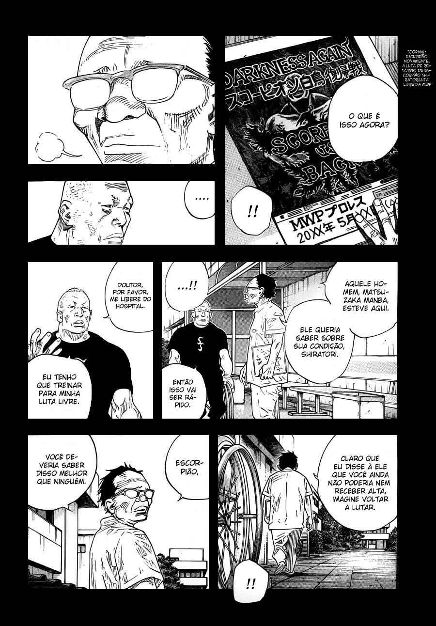Chapter 73 - Page 6