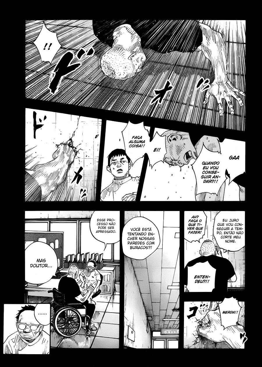 Chapter 73 - Page 7