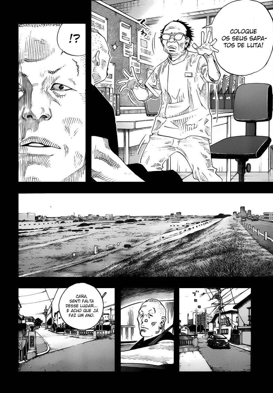 Chapter 73 - Page 8