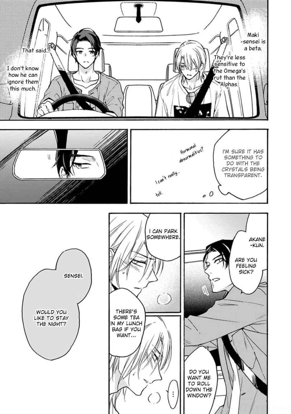 Chapter 1 - Page 35