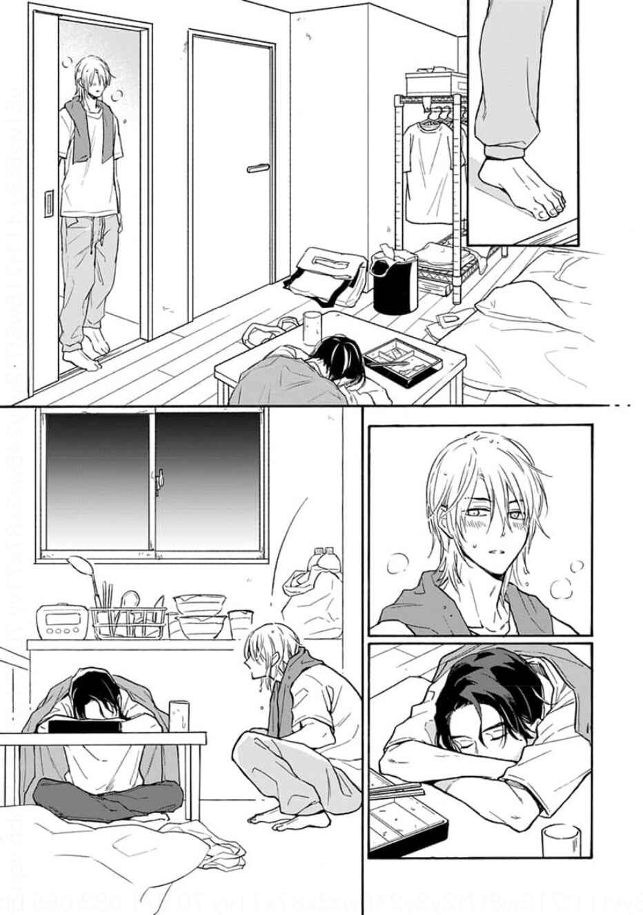 Chapter 1 - Page 39