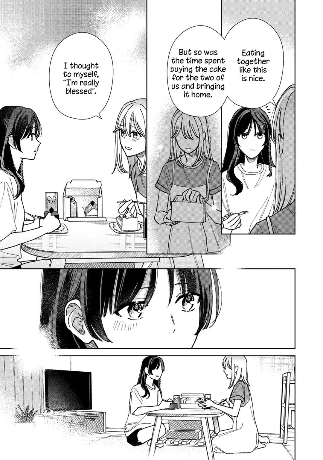 Chapter 16.5 - Page 5