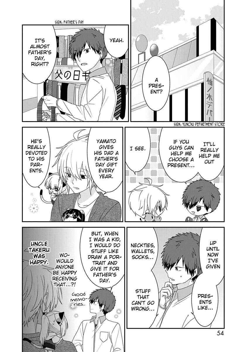 Chapter 215 - Page 3
