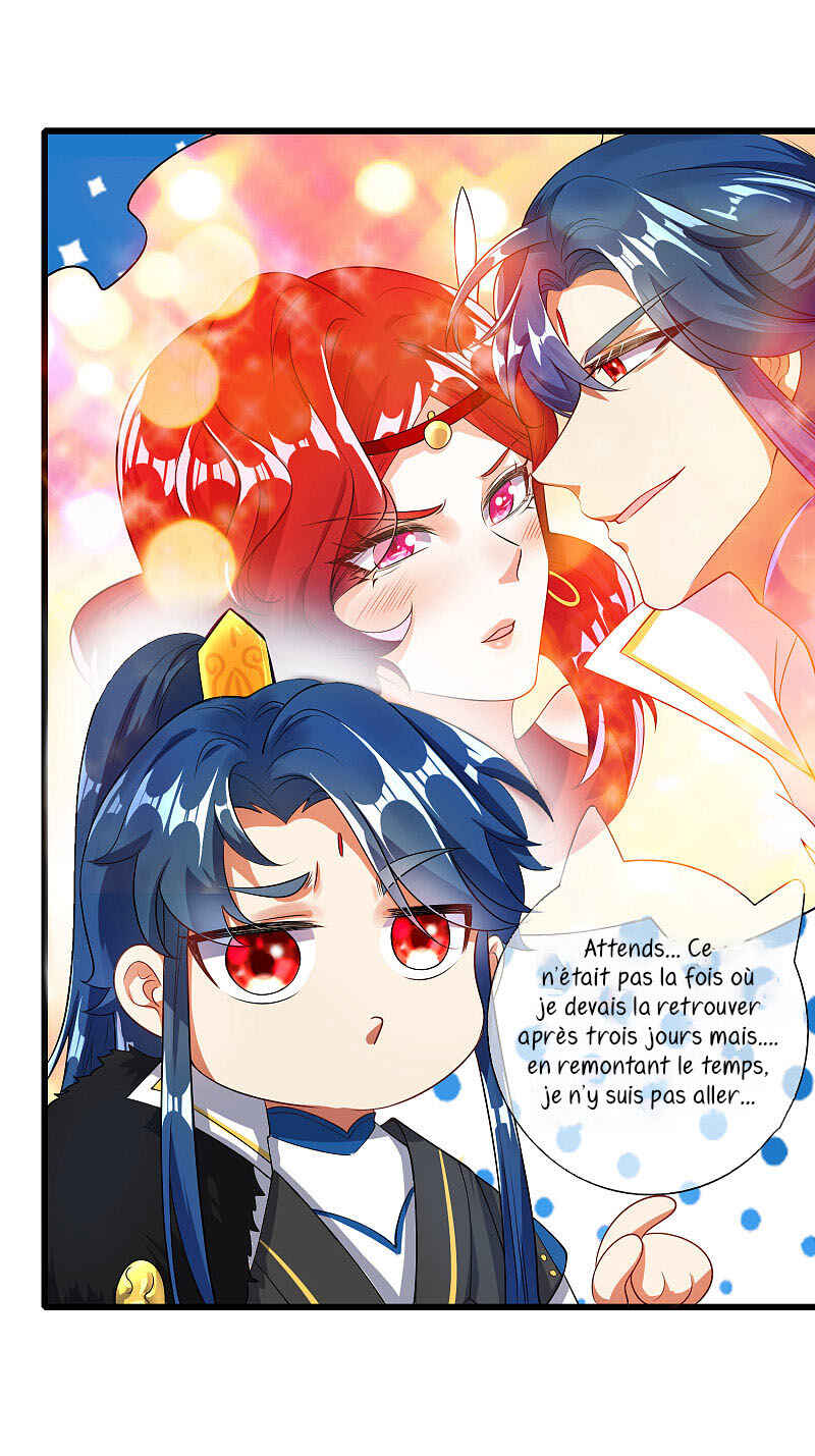Chapter 70 - Page 4