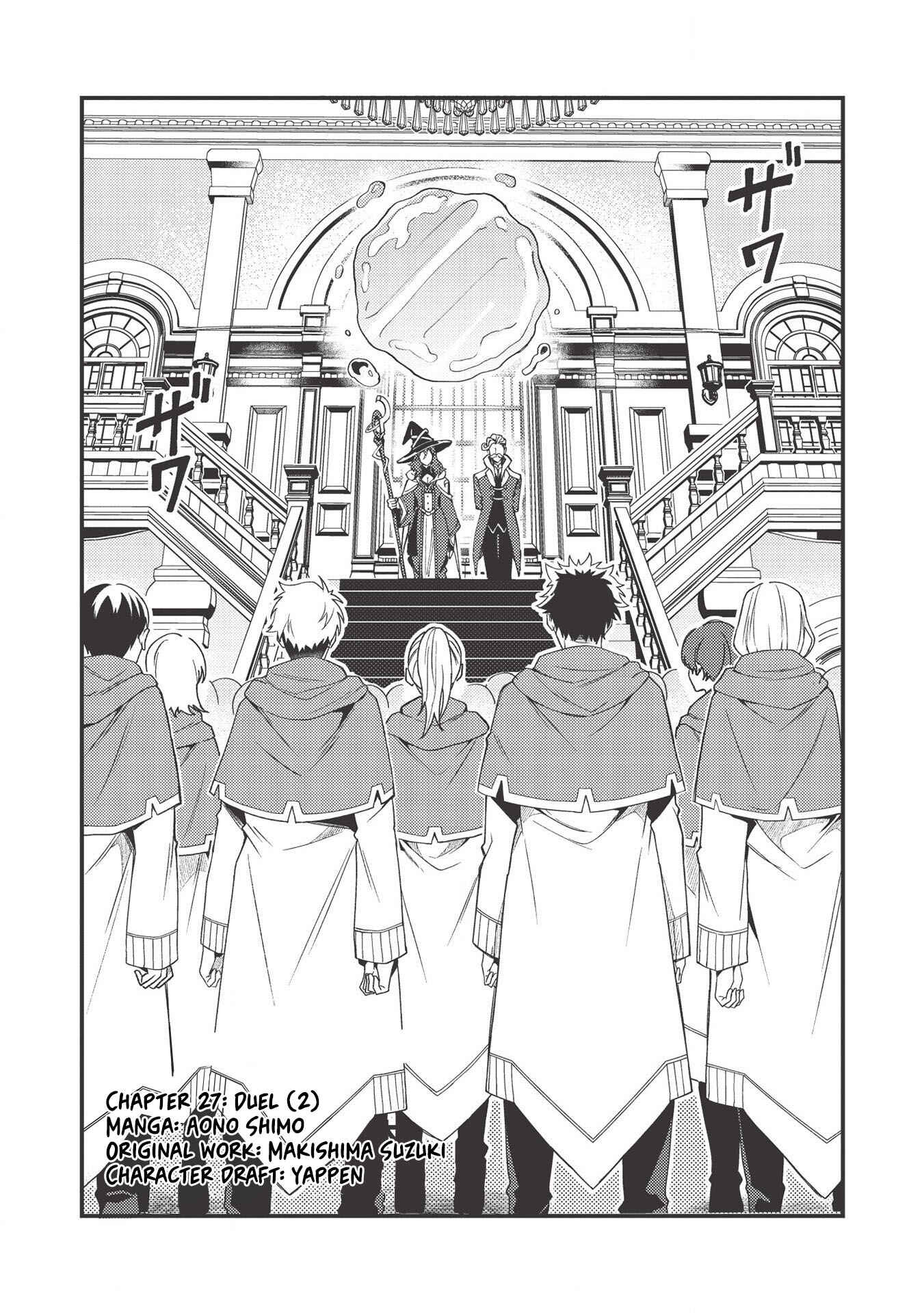 Chapter 28 - Page 2