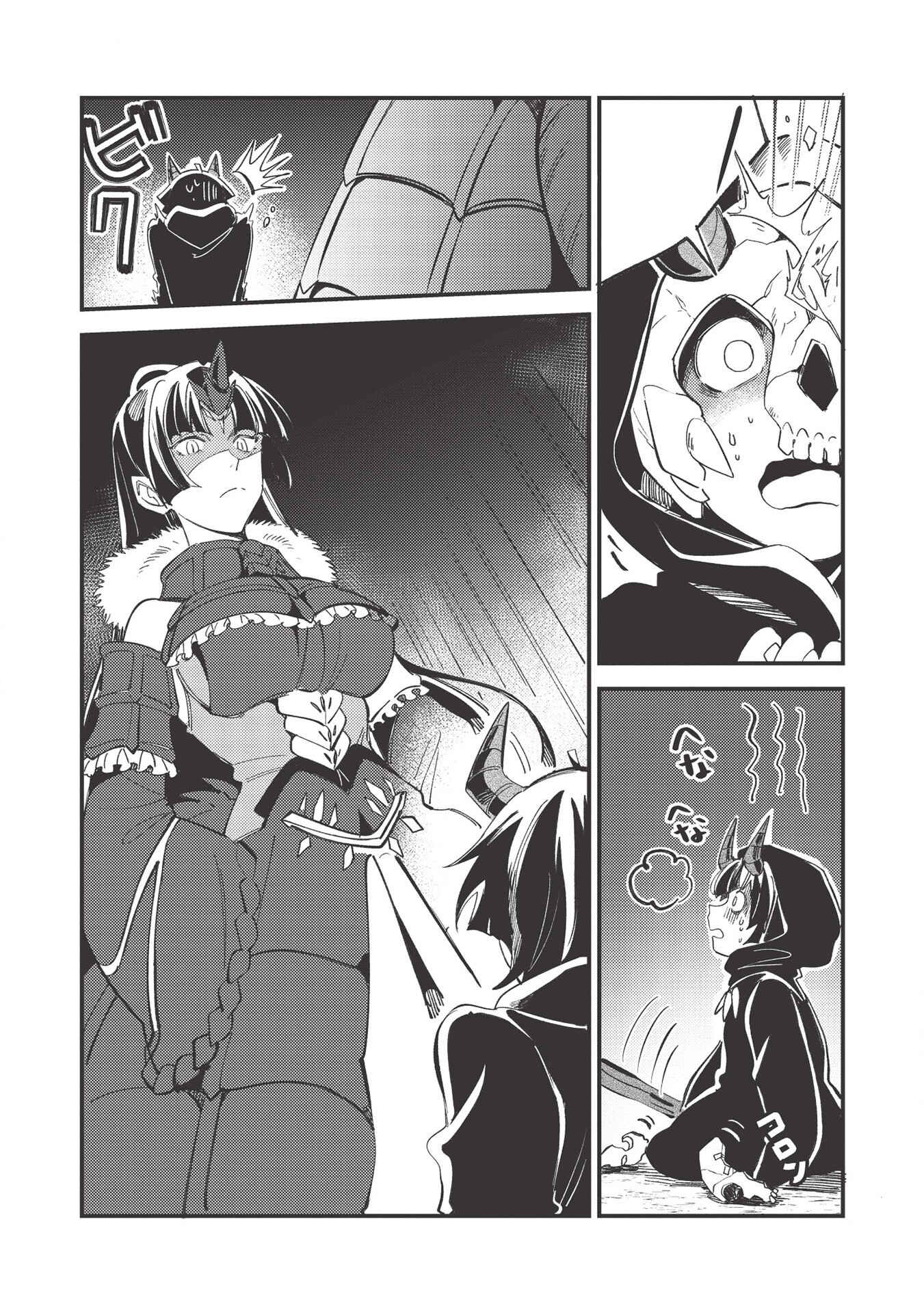 Chapter 28 - Page 23
