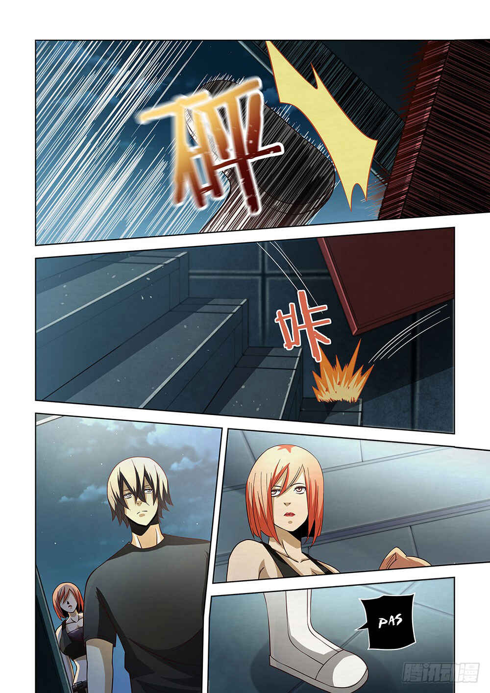 Chapter 85 - Page 14