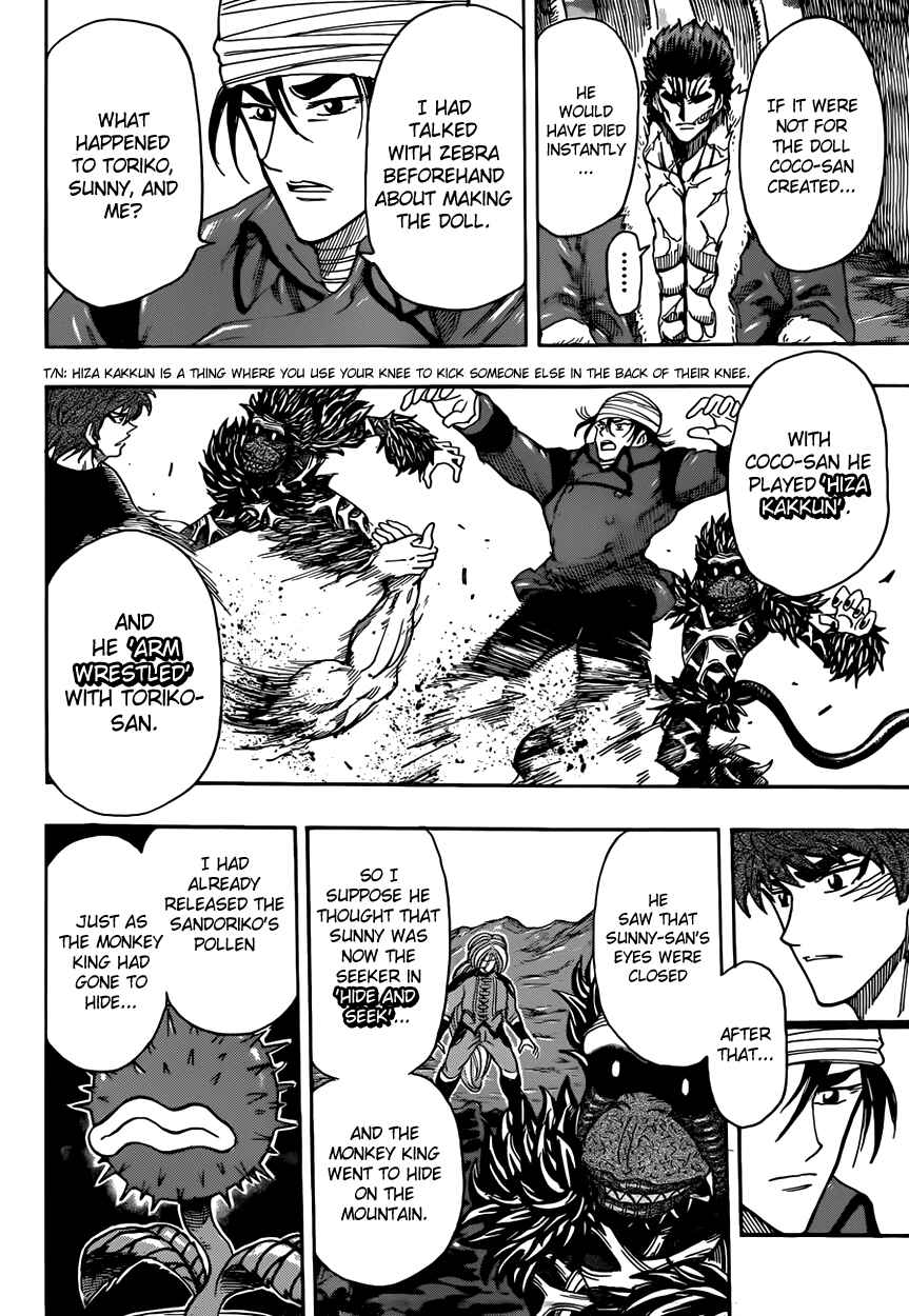 Chapter 304 - Page 12