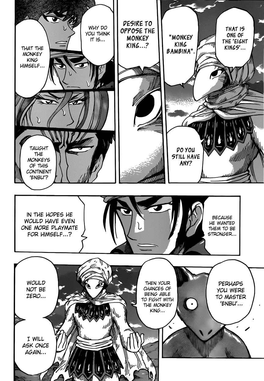 Chapter 304 - Page 14
