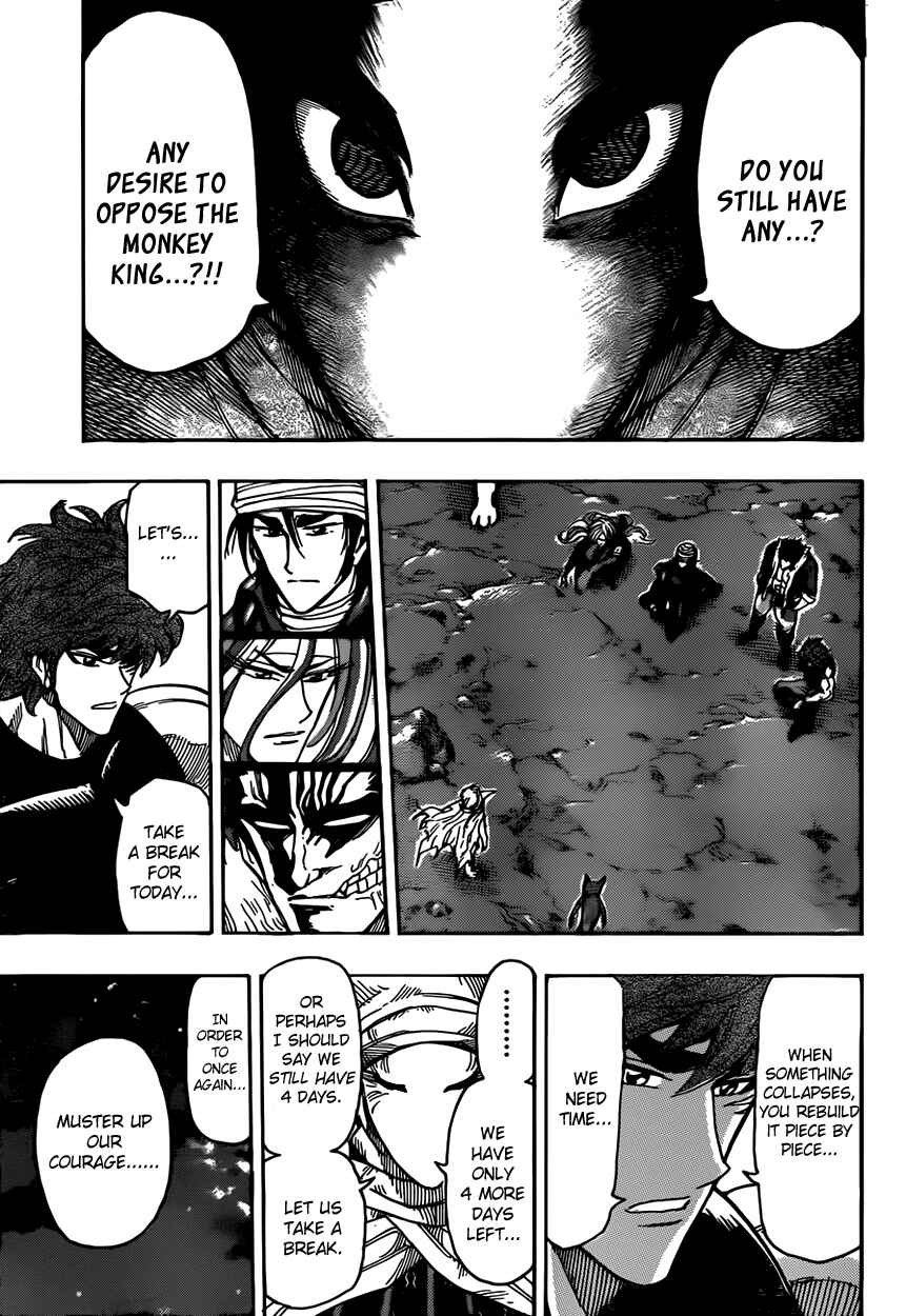 Chapter 304 - Page 15