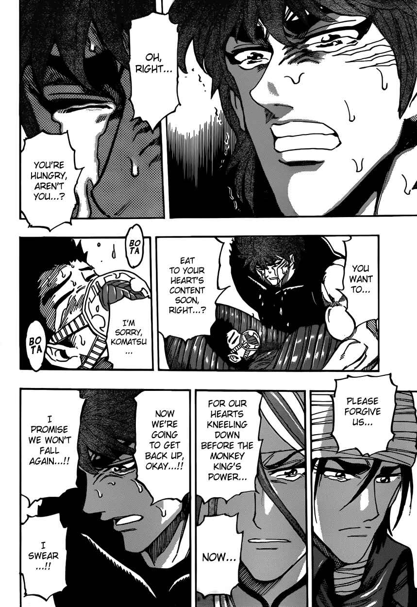Chapter 304 - Page 18